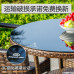 Outdoor Furniture Set Rattan Chair Garden Patio Balcony