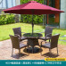 Outdoor Patio Lounge Set