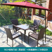 Outdoor Patio Lounge Set