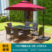 Outdoor Patio Lounge Set