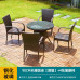 Outdoor Patio Lounge Set