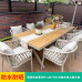 Scandinavian Outdoor Furniture Set