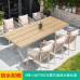 Scandinavian Outdoor Furniture Set