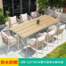 Scandinavian Outdoor Furniture Set