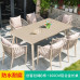 Scandinavian Outdoor Furniture Set