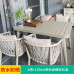 Scandinavian Outdoor Furniture Set