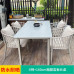 Scandinavian Outdoor Furniture Set
