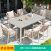 Scandinavian Outdoor Furniture Set