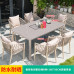 Scandinavian Outdoor Furniture Set