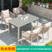 Scandinavian Outdoor Furniture Set