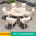 Scandinavian Outdoor Furniture Set