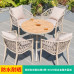 Scandinavian Outdoor Furniture Set