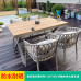 Scandinavian Outdoor Furniture Set