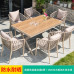Scandinavian Outdoor Furniture Set