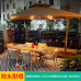 Scandinavian Outdoor Furniture Set
