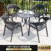 Outdoor Simple and Modern Rattan Furniture Outdoor Simple and Modern Rattan Furniture
