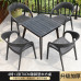 Outdoor Simple and Modern Rattan Furniture Outdoor Simple and Modern Rattan Furniture