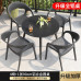 Outdoor Simple and Modern Rattan Furniture Outdoor Simple and Modern Rattan Furniture