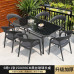 Outdoor Simple and Modern Rattan Furniture Outdoor Simple and Modern Rattan Furniture