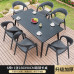 Outdoor Simple and Modern Rattan Furniture Outdoor Simple and Modern Rattan Furniture