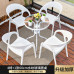 Outdoor Simple and Modern Rattan Furniture Outdoor Simple and Modern Rattan Furniture
