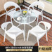 Outdoor Simple and Modern Rattan Furniture Outdoor Simple and Modern Rattan Furniture