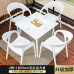 Outdoor Simple and Modern Rattan Furniture Outdoor Simple and Modern Rattan Furniture