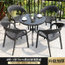 Outdoor Simple and Modern Rattan Furniture Outdoor Simple and Modern Rattan Furniture