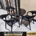 Outdoor Simple and Modern Rattan Furniture Outdoor Simple and Modern Rattan Furniture