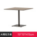 Outdoor Rattan Chair Table Modern and Leisure Set Outdoor Rattan Chair Table Modern and Leisure Set