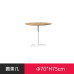 Outdoor Rattan Chair Table Modern and Leisure Set Outdoor Rattan Chair Table Modern and Leisure Set