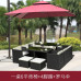 Outdoor All-Weather Outdoor Wicker Sofa Rattan Furniture Set Outdoor All-Weather Outdoor Wicker Sofa Rattan Furniture Set