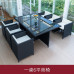 Outdoor All-Weather Outdoor Wicker Sofa Rattan Furniture Set Outdoor All-Weather Outdoor Wicker Sofa Rattan Furniture Set