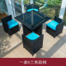 Outdoor All-Weather Outdoor Wicker Sofa Rattan Furniture Set Outdoor All-Weather Outdoor Wicker Sofa Rattan Furniture Set