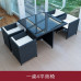 Outdoor All-Weather Outdoor Wicker Sofa Rattan Furniture Set Outdoor All-Weather Outdoor Wicker Sofa Rattan Furniture Set