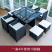 Outdoor All-Weather Outdoor Wicker Sofa Rattan Furniture Set Outdoor All-Weather Outdoor Wicker Sofa Rattan Furniture Set