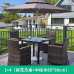 Outdoor Rattan Furniture Set for Patio Balcony Cafe Bistro Terrace Umbrella Outdoor Rattan Furniture Set for Patio Balcony Cafe Bistro Terrace Umbrella
