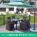 Outdoor Rattan Furniture Set for Patio Balcony Cafe Bistro Terrace Umbrella Outdoor Rattan Furniture Set for Patio Balcony Cafe Bistro Terrace Umbrella