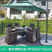 Outdoor Rattan Furniture Set for Patio Balcony Cafe Bistro Terrace Umbrella Outdoor Rattan Furniture Set for Patio Balcony Cafe Bistro Terrace Umbrella