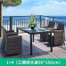 Outdoor Rattan Furniture Set for Patio Balcony Cafe Bistro Terrace Umbrella Outdoor Rattan Furniture Set for Patio Balcony Cafe Bistro Terrace Umbrella