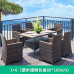 Outdoor Rattan Furniture Set for Patio Balcony Cafe Bistro Terrace Umbrella Outdoor Rattan Furniture Set for Patio Balcony Cafe Bistro Terrace Umbrella