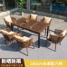 Outdoor Table Chair Set Garden Patio Yard