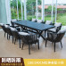Outdoor Table Chair Set Garden Patio Yard