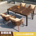 Outdoor Table Chair Set Garden Patio Yard