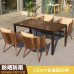 Outdoor Table Chair Set Garden Patio Yard