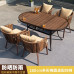 Outdoor Table Chair Set Garden Patio Yard