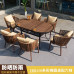 Outdoor Table Chair Set Garden Patio Yard