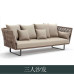 Outdoor Rattan Sofa Lounge Set Outdoor Rattan Sofa Lounge Set