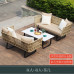 Outdoor Rattan Sofa Set for Patio Relaxation Outdoor Rattan Sofa Set for Patio Relaxation