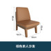 Tea Shop Reception Lounge Library Book Bar Restaurant Booth Cafe Sofa Tea Shop Reception Lounge Library Book Bar Restaurant Booth Cafe Sofa